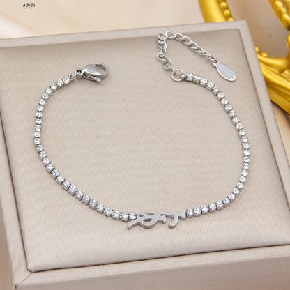 Mivora® PAV CHAIN BRACELET